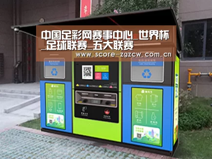 产品名称一