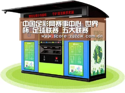 产品名称六